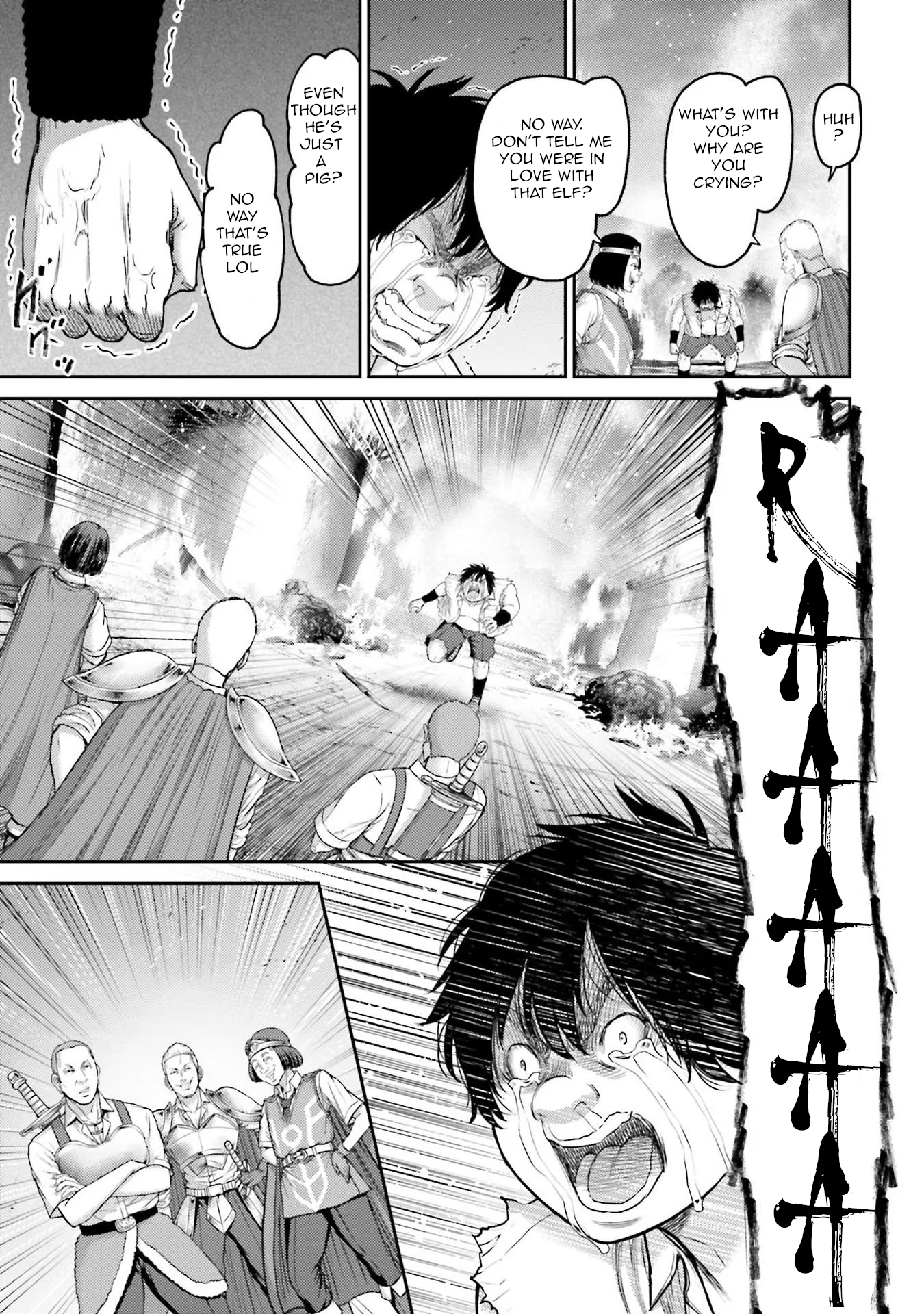 Buta no Fukushuu Pig Metastasis 第43页