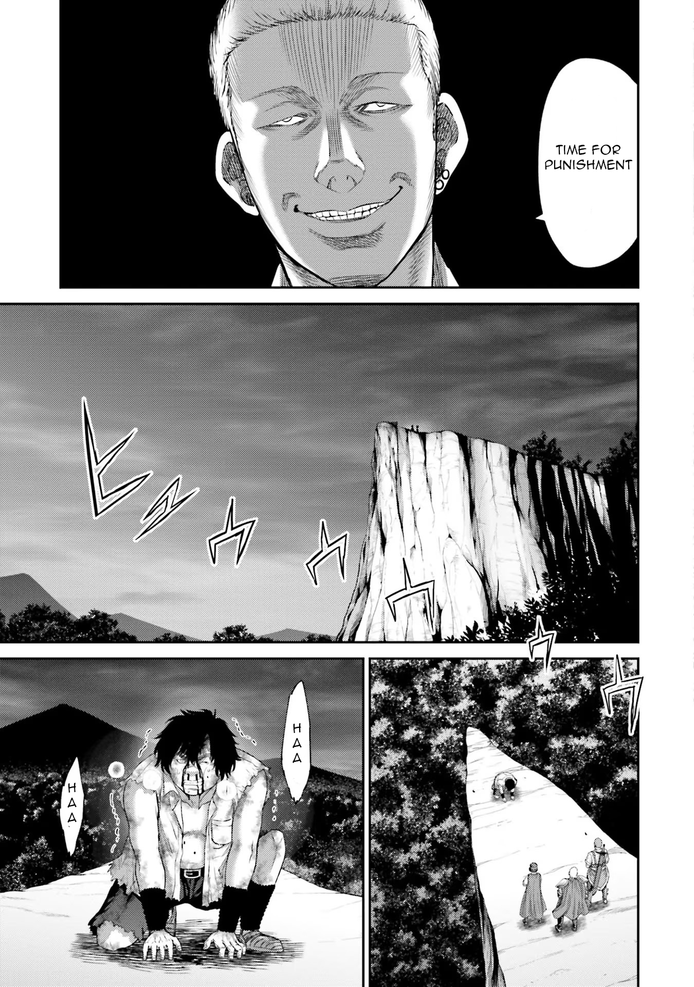 Buta no Fukushuu Pig Metastasis 第45页