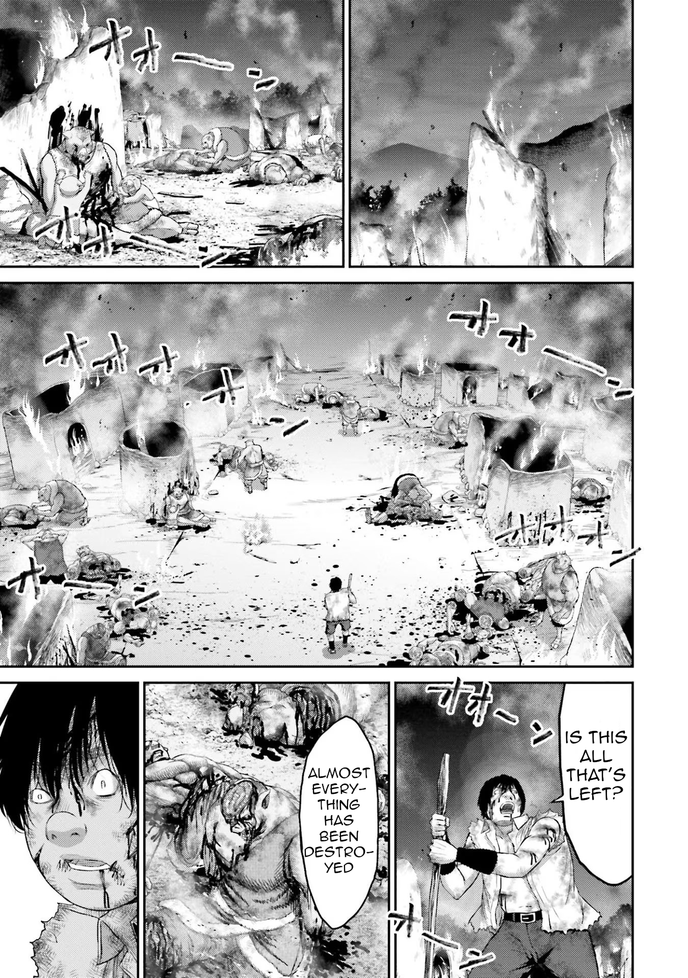 Buta no Fukushuu Pig Metastasis 第51页