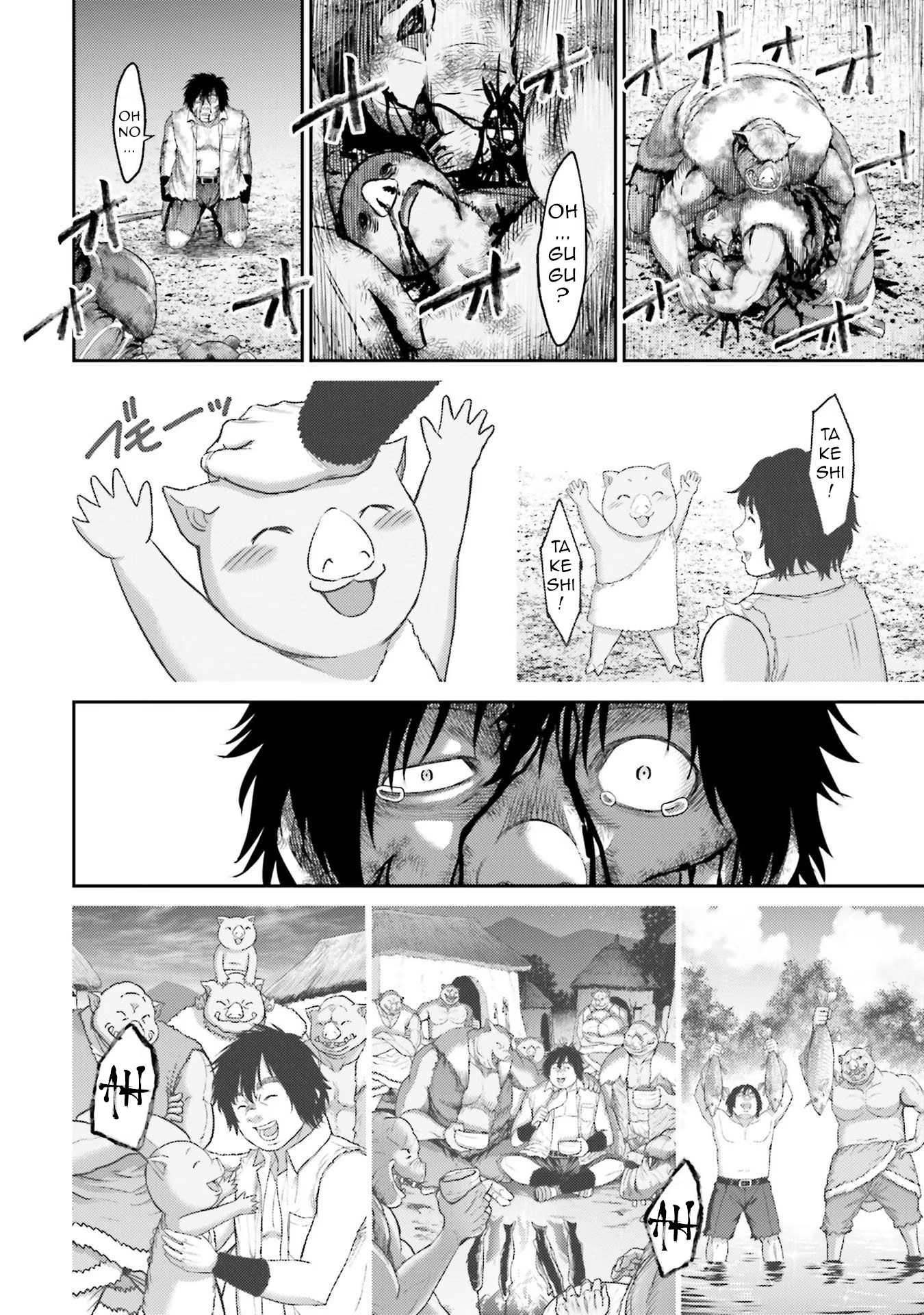 Buta no Fukushuu Pig Metastasis 第52页