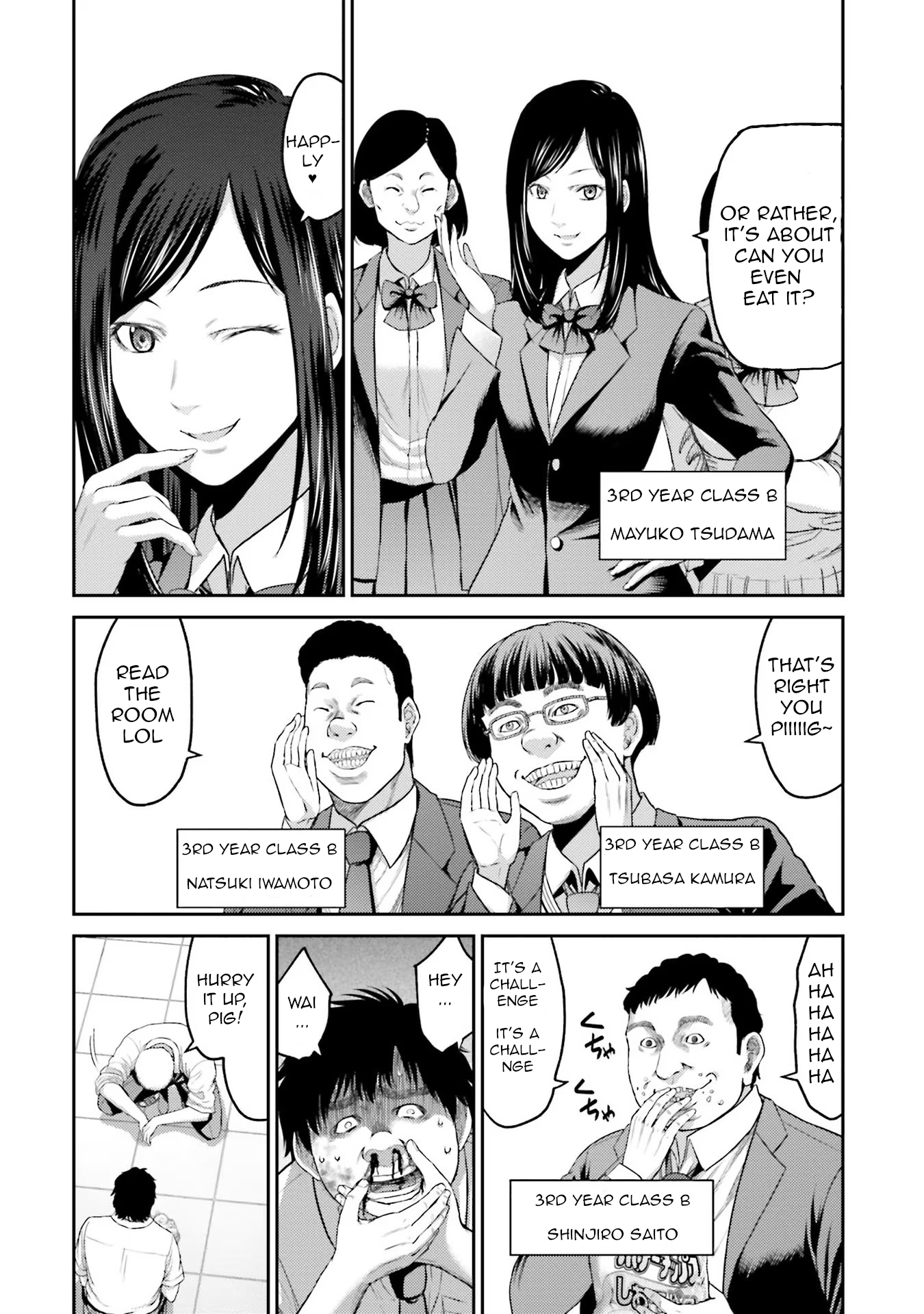 Buta no Fukushuu Pig Metastasis 第10页