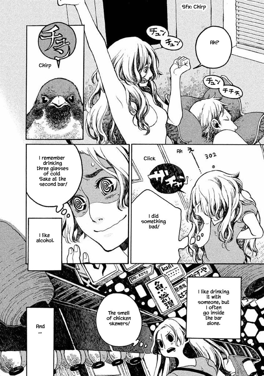 Oli Oli Soup Vol. 1 Ch. 6 第2页