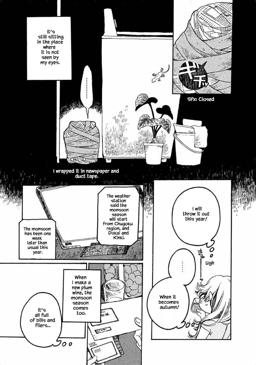 Oli Oli Soup Vol. 1 Ch. 6 第11页