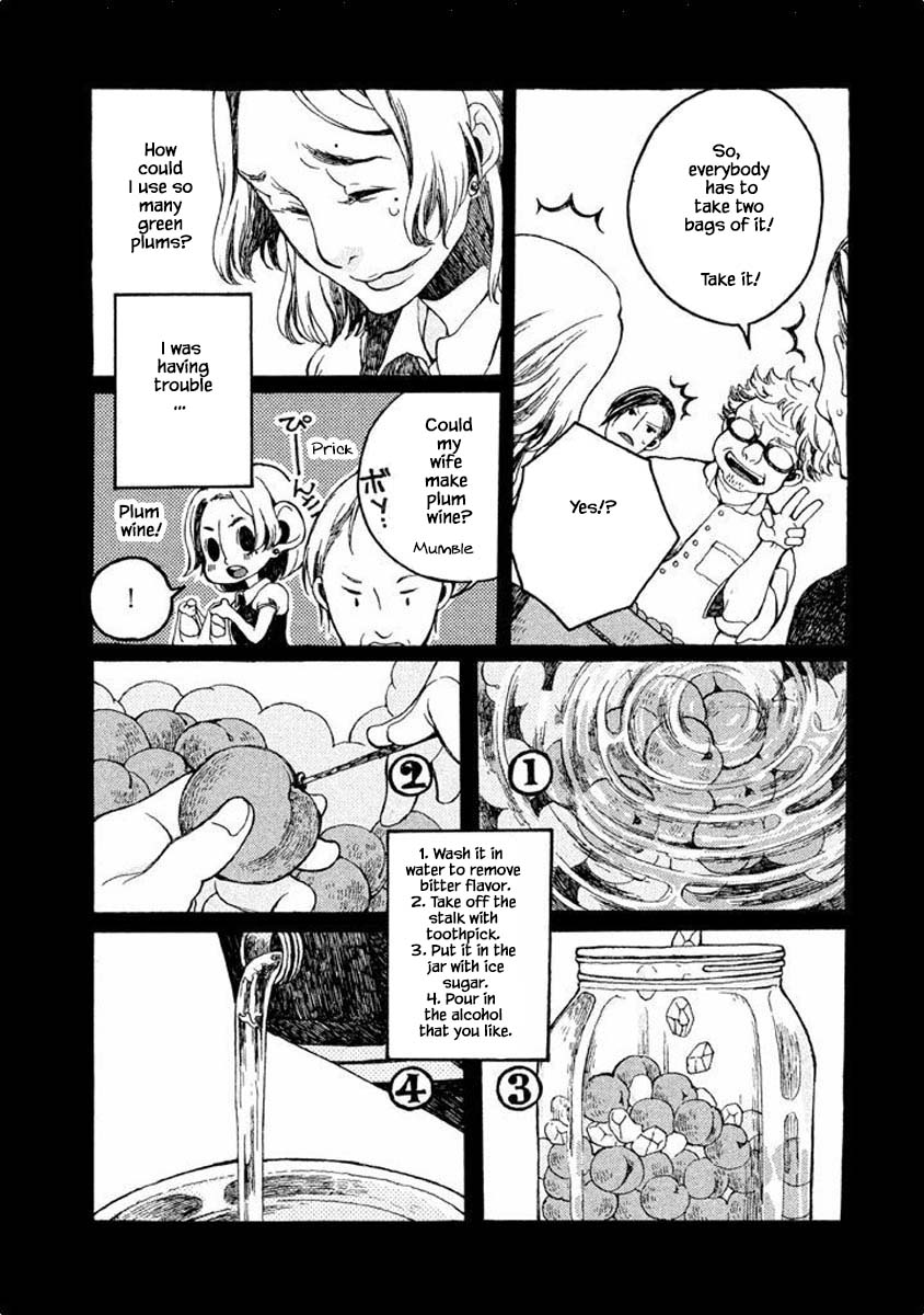 Oli Oli Soup Vol. 1 Ch. 6 第8页