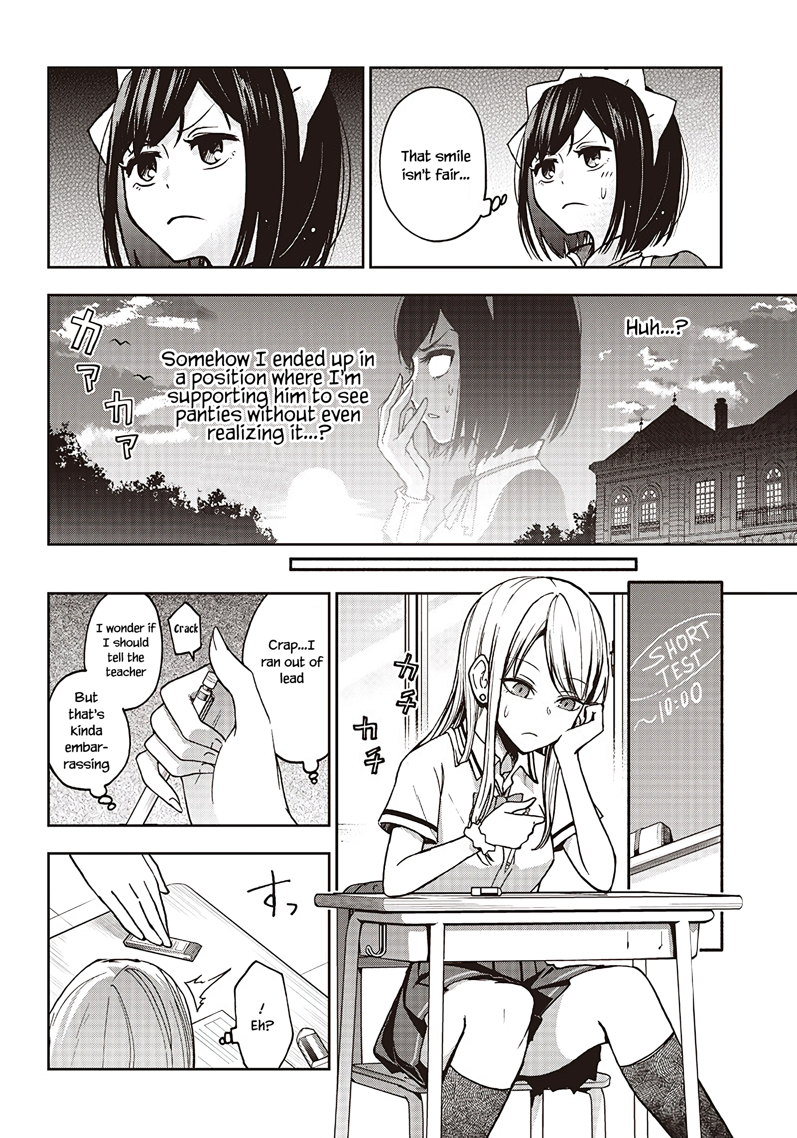 Iya na Kao Sarenagara Opantsu Misete Moraitai: Yo wa Pantsu ga Mitai zo Vol. 1 Ch. 2 第12页