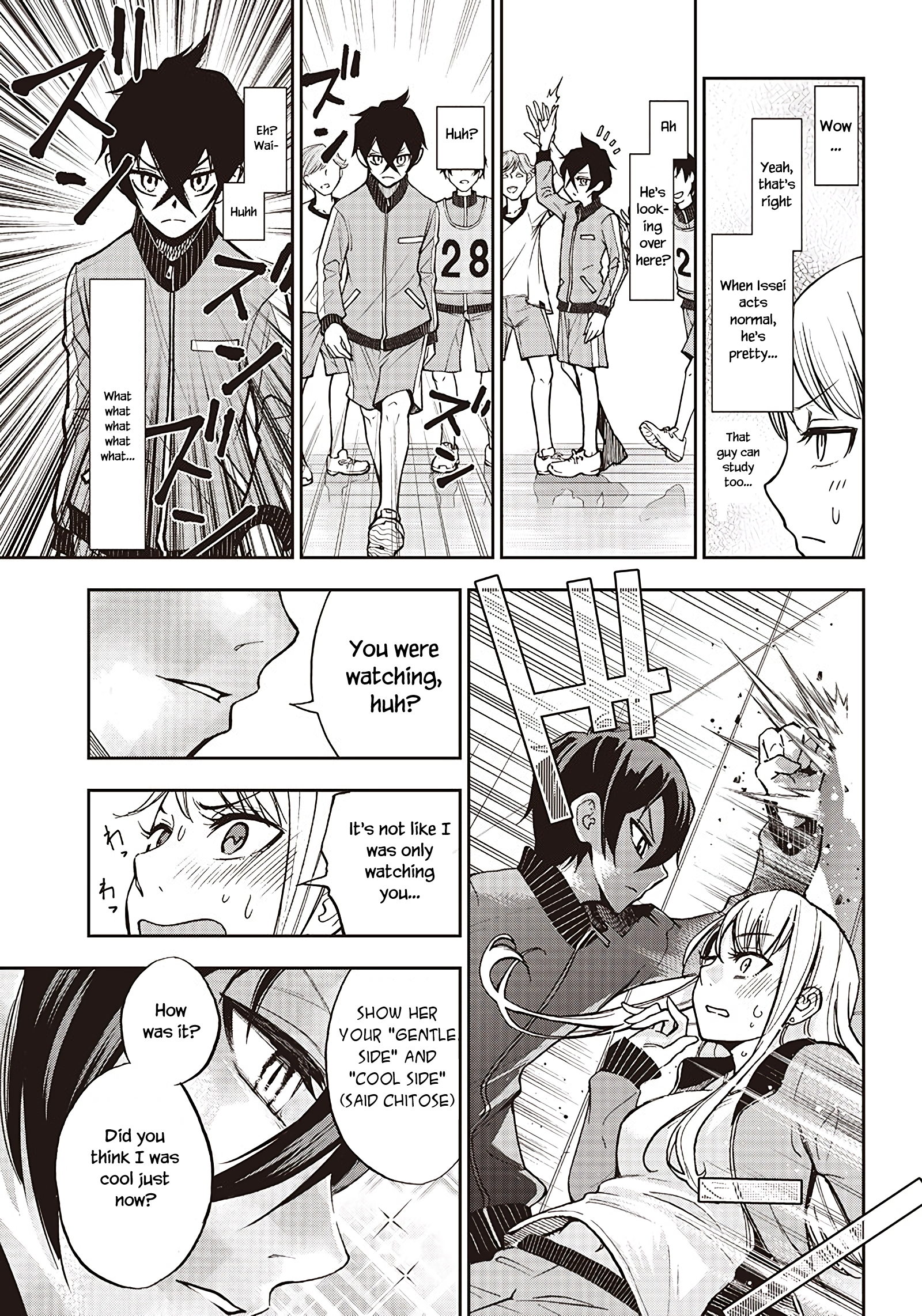 Iya na Kao Sarenagara Opantsu Misete Moraitai: Yo wa Pantsu ga Mitai zo Vol. 1 Ch. 2 第15页