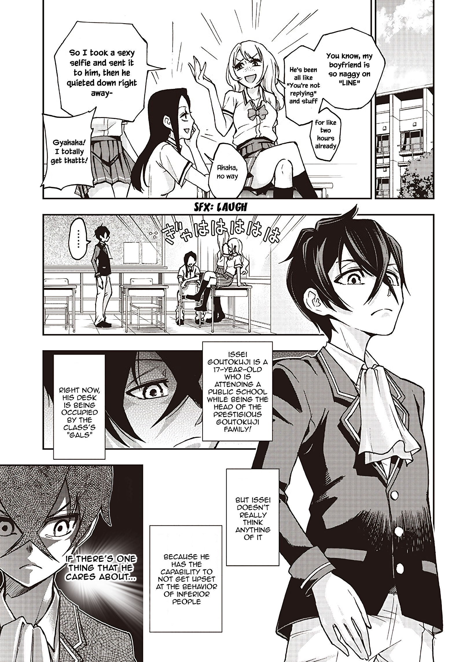 Iya na Kao Sarenagara Opantsu Misete Moraitai: Yo wa Pantsu ga Mitai zo Vol. 1 Ch. 2 第3页