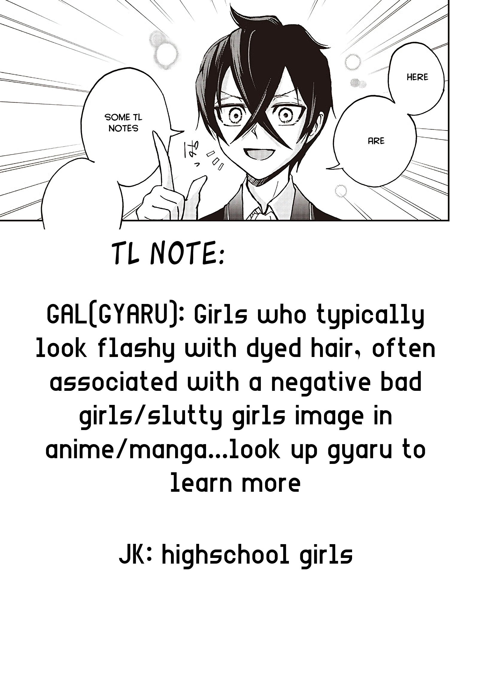 Iya na Kao Sarenagara Opantsu Misete Moraitai: Yo wa Pantsu ga Mitai zo Vol. 1 Ch. 2 第25页