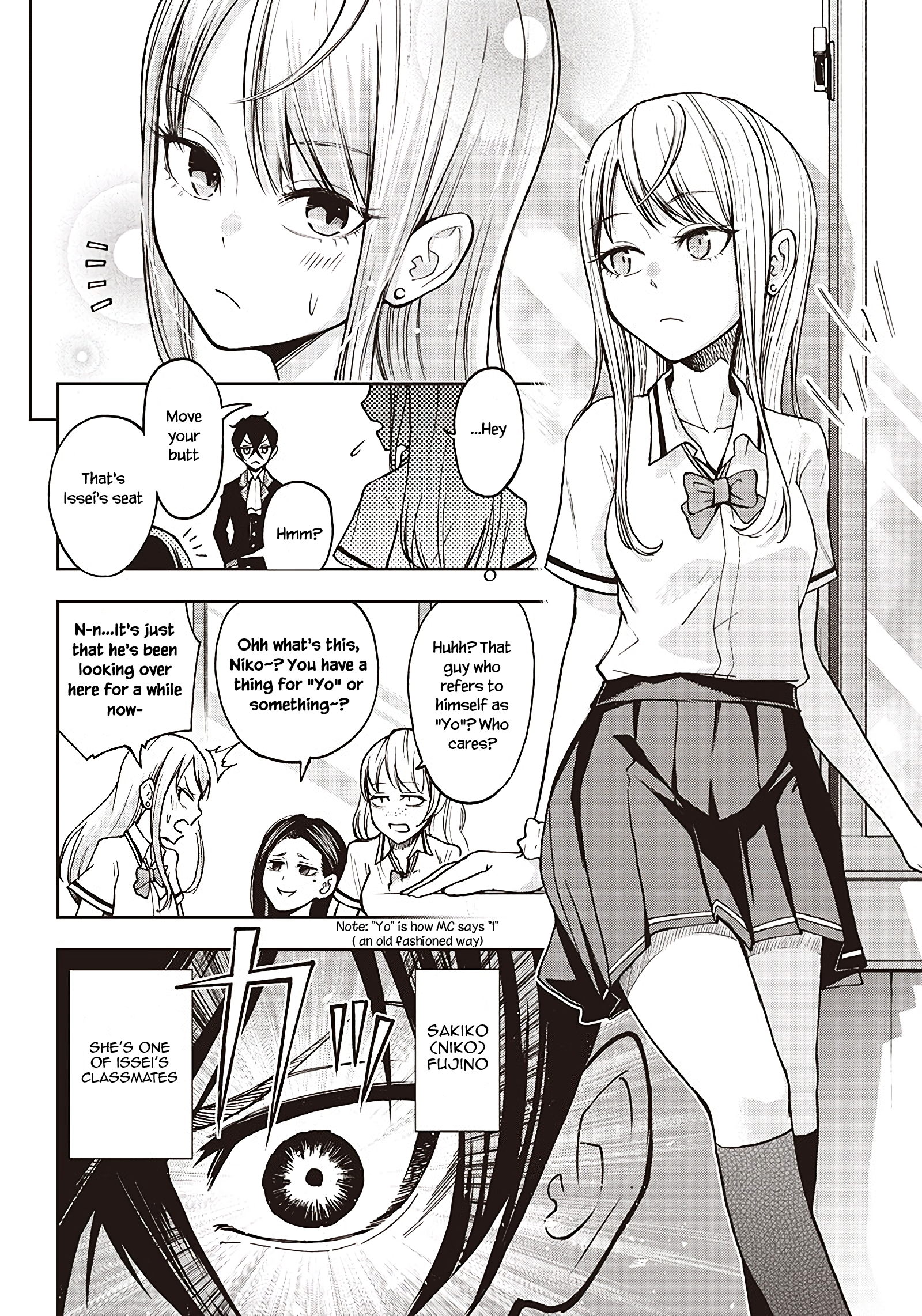 Iya na Kao Sarenagara Opantsu Misete Moraitai: Yo wa Pantsu ga Mitai zo Vol. 1 Ch. 2 第4页