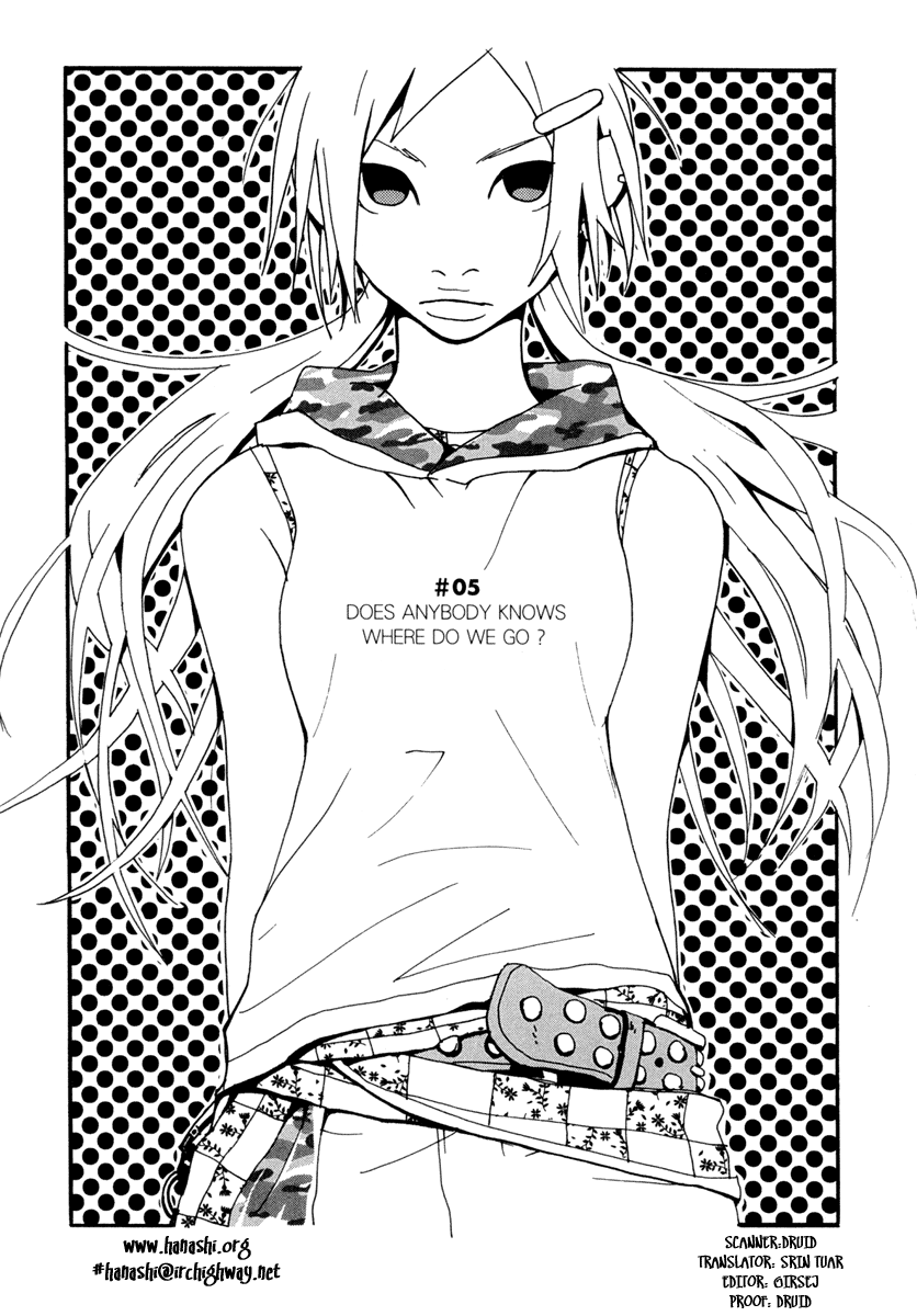 Sasameke Does Anybody Knows Where Do We Go? 第2页