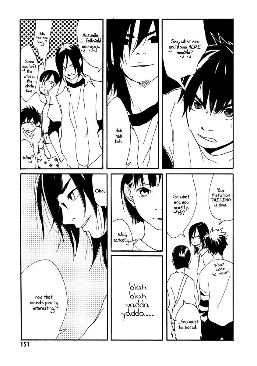 Sasameke Does Anybody Knows Where Do We Go? 第19页