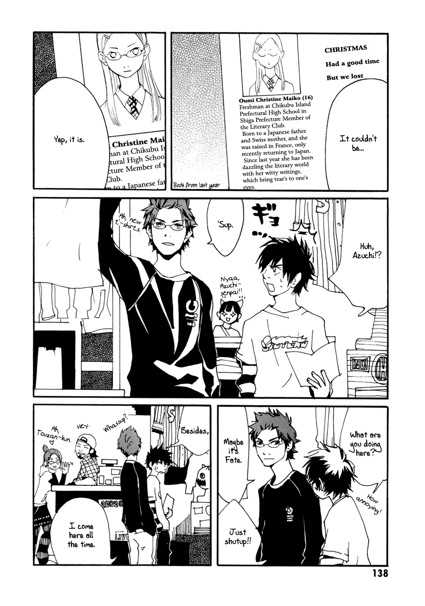 Sasameke Does Anybody Knows Where Do We Go? 第6页