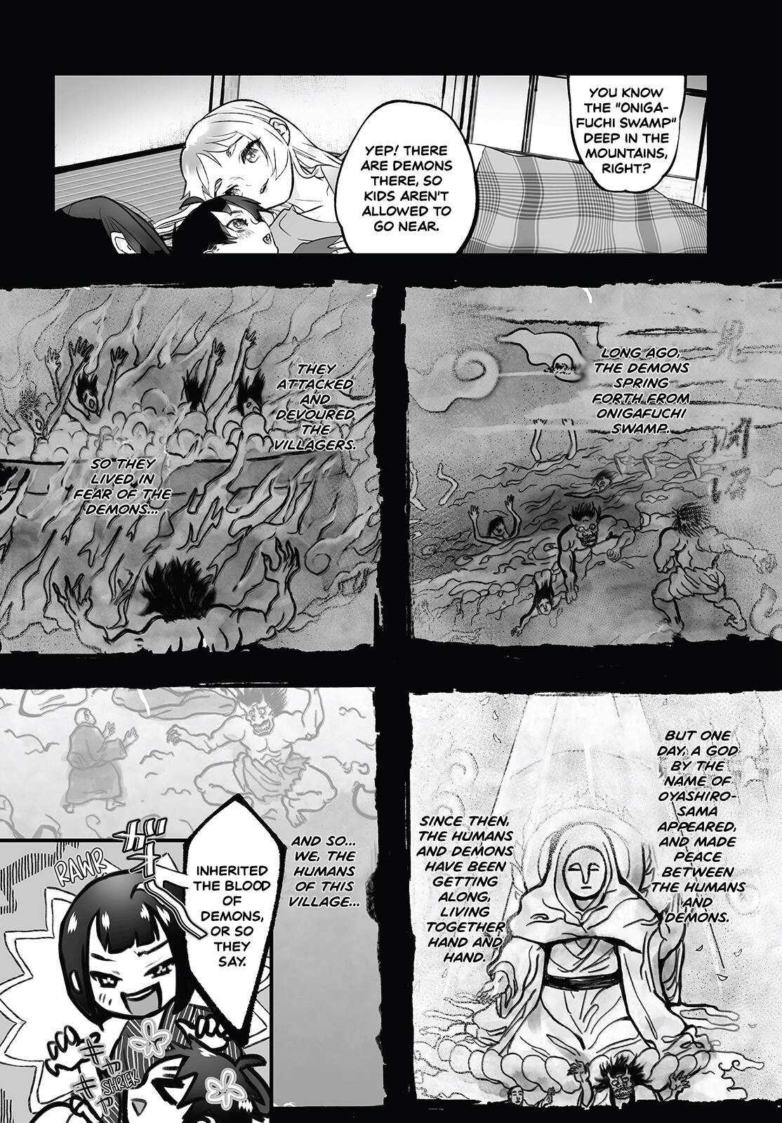 Higurashi no Naku Koro ni Oni Calamity 第2页