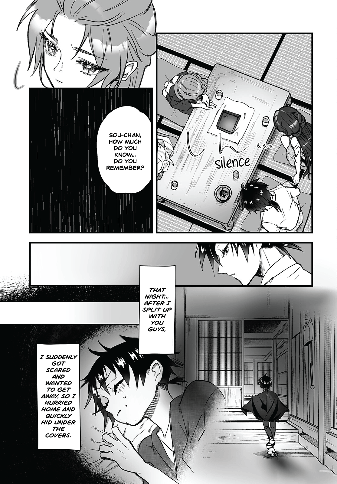 Higurashi no Naku Koro ni Oni Calamity 第11页