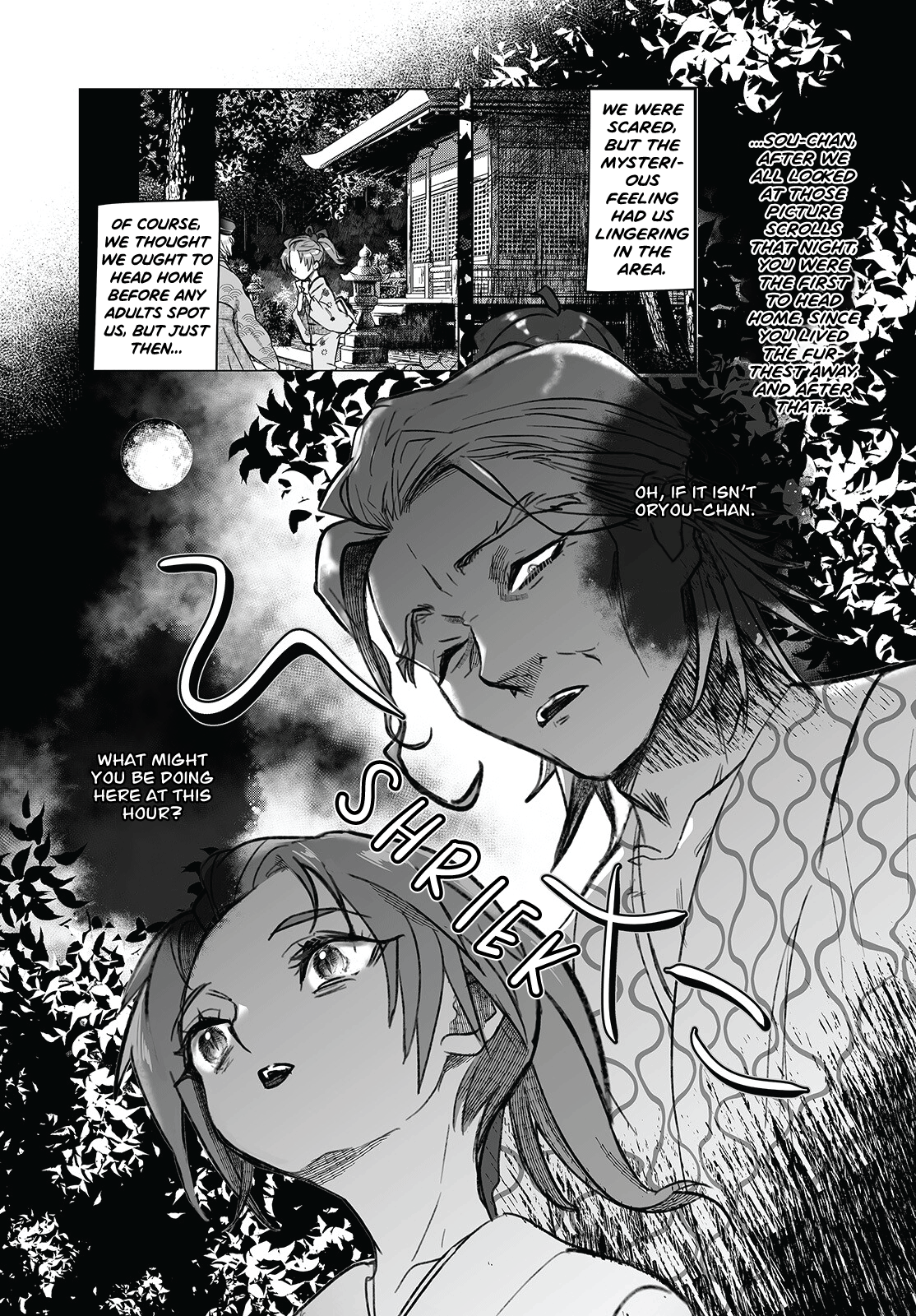 Higurashi no Naku Koro ni Oni Calamity 第19页