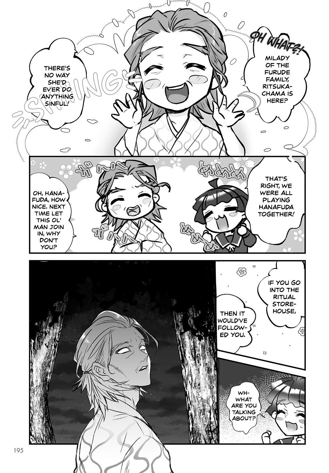 Higurashi no Naku Koro ni Oni Calamity 第21页