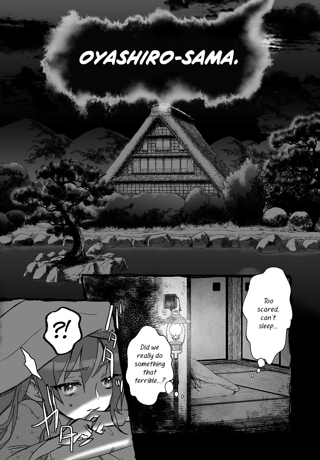 Higurashi no Naku Koro ni Oni Calamity 第22页