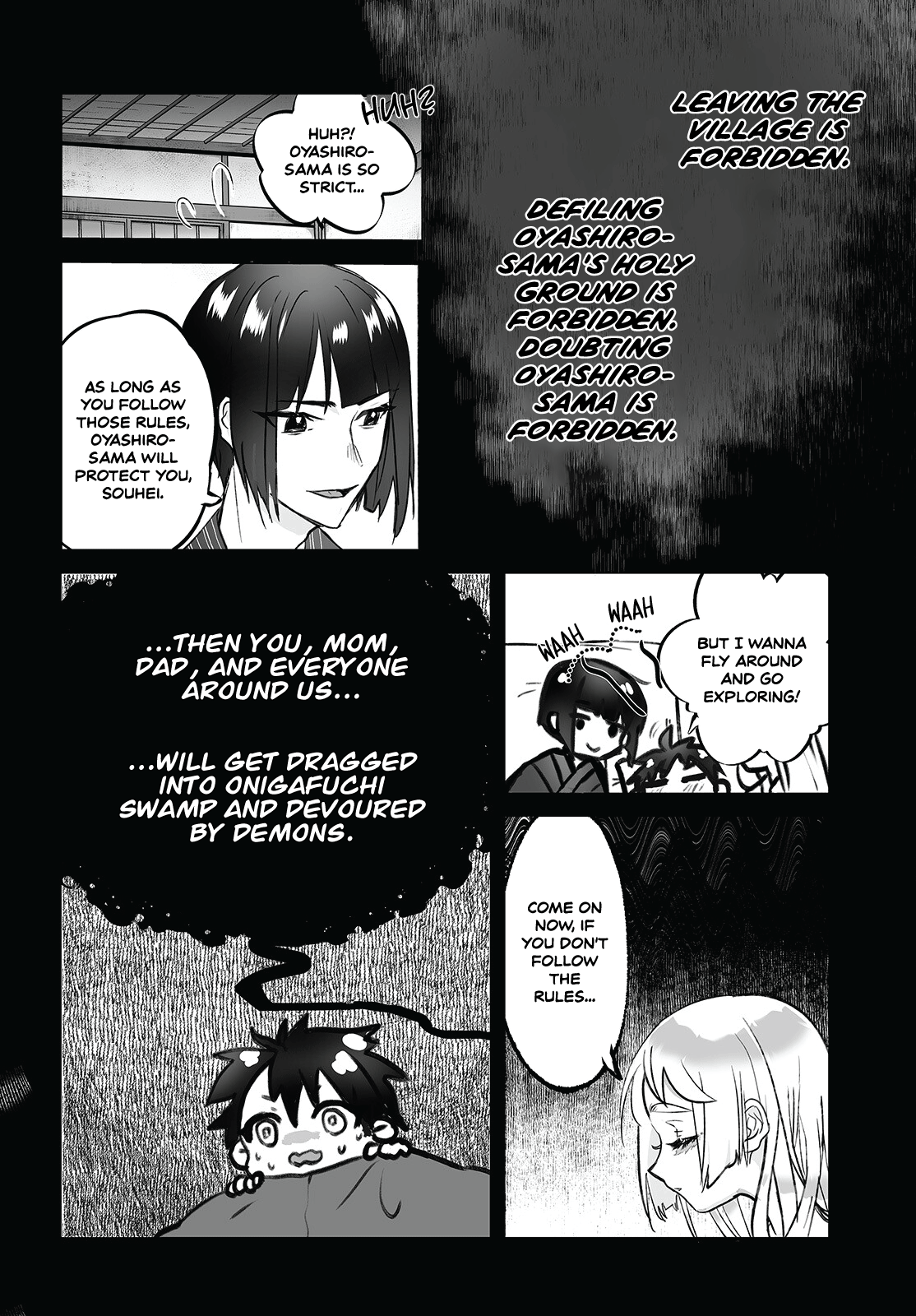 Higurashi no Naku Koro ni Oni Calamity 第4页