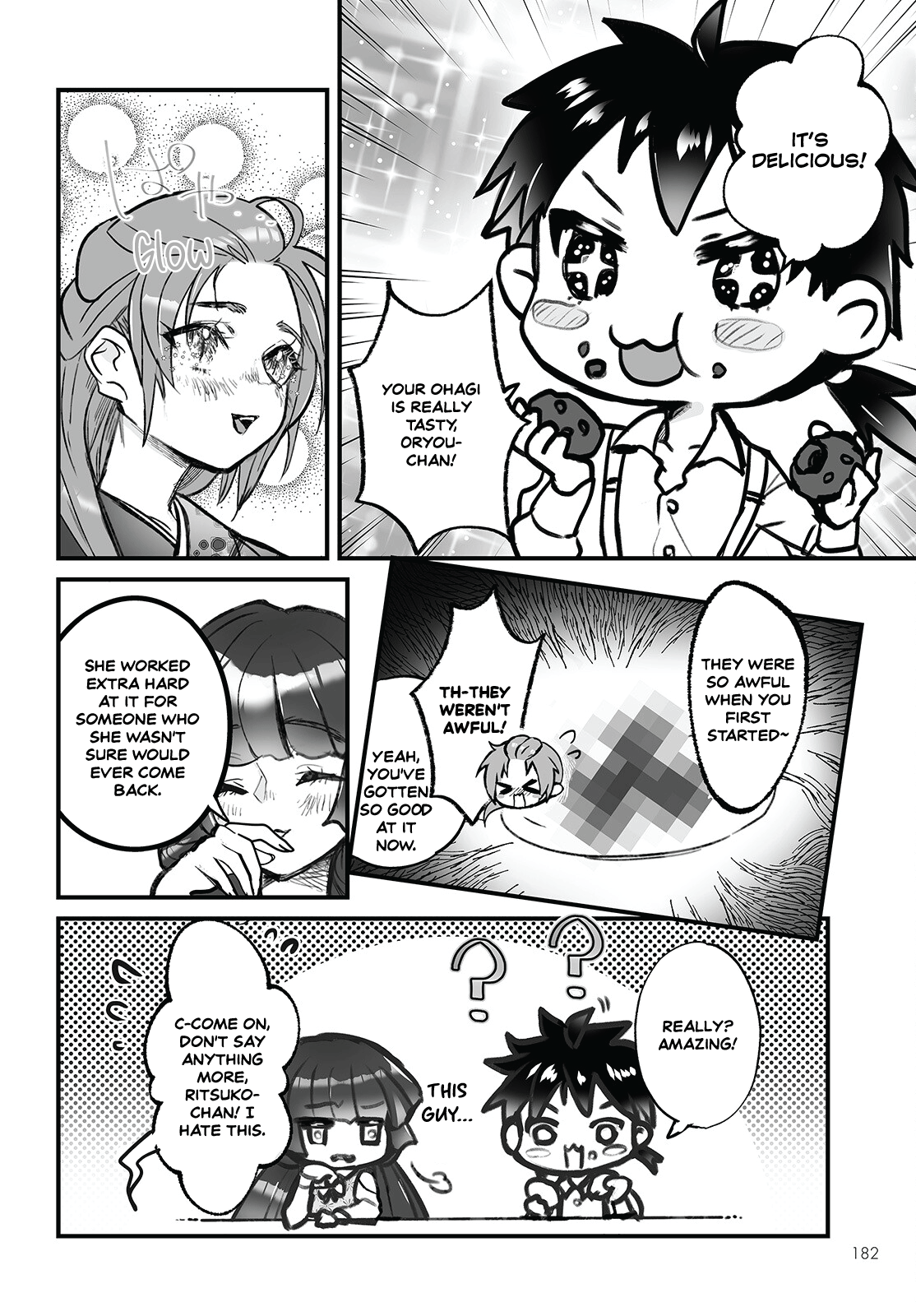 Higurashi no Naku Koro ni Oni Calamity 第8页