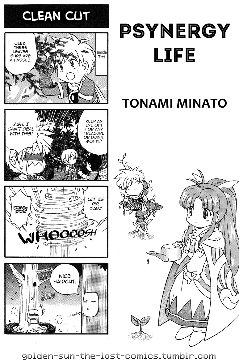Golden Sun 4-koma Gag Battle Tonami Minato 第1页