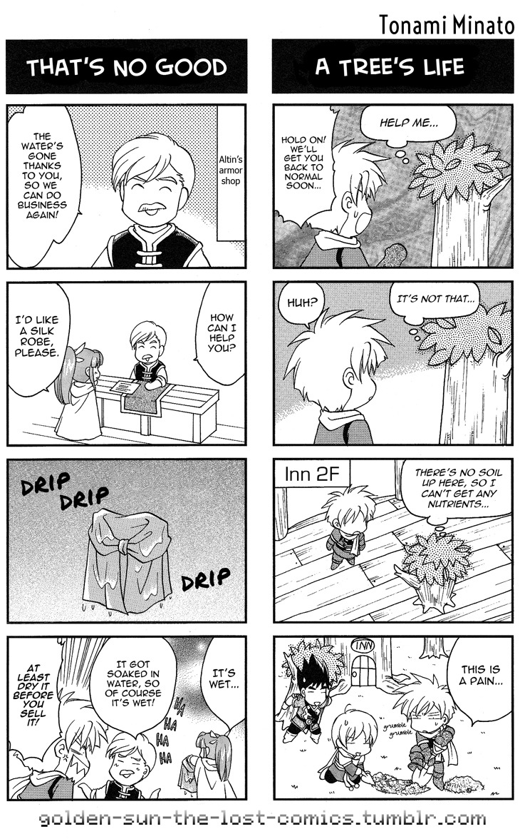 Golden Sun 4-koma Gag Battle Tonami Minato 第2页