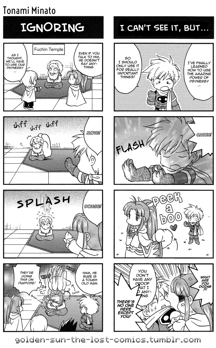 Golden Sun 4-koma Gag Battle Tonami Minato 第3页
