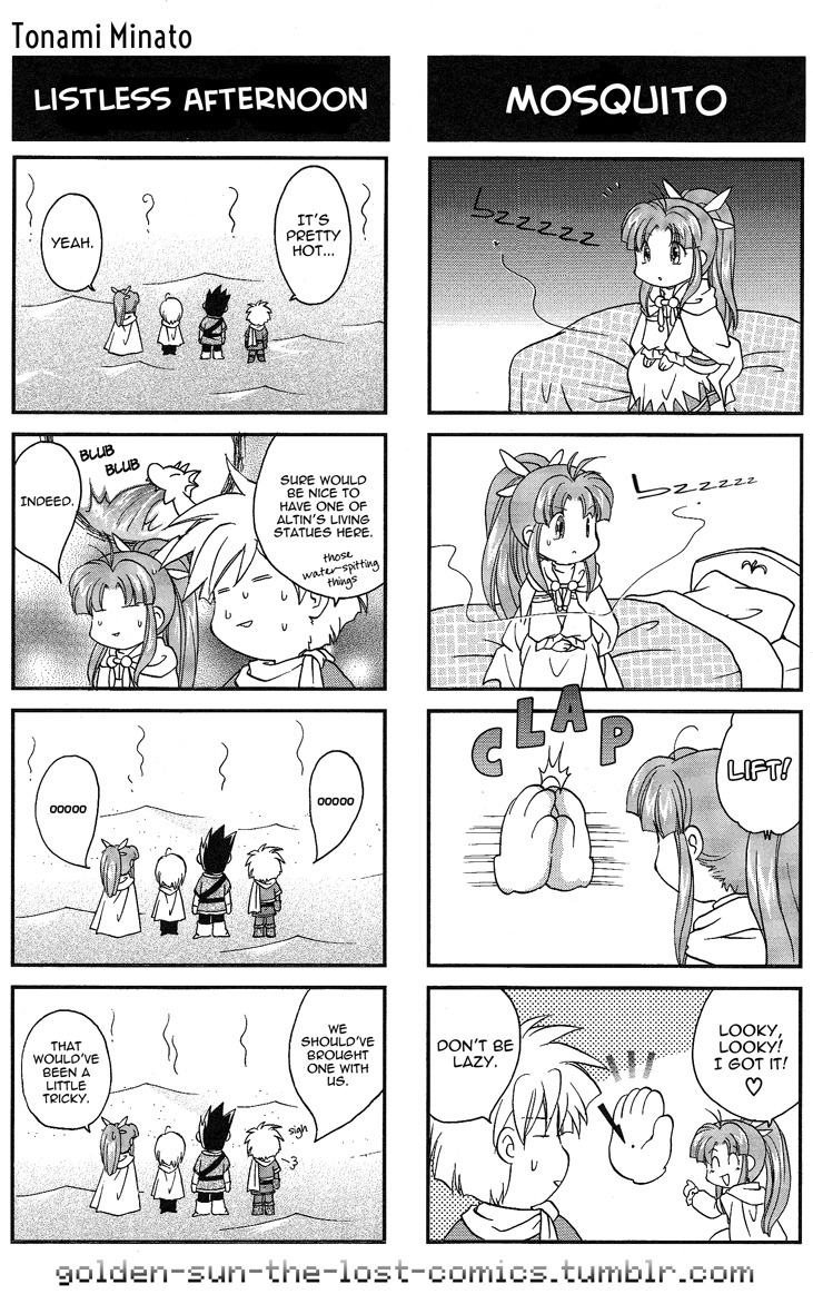 Golden Sun 4-koma Gag Battle Tonami Minato 第5页