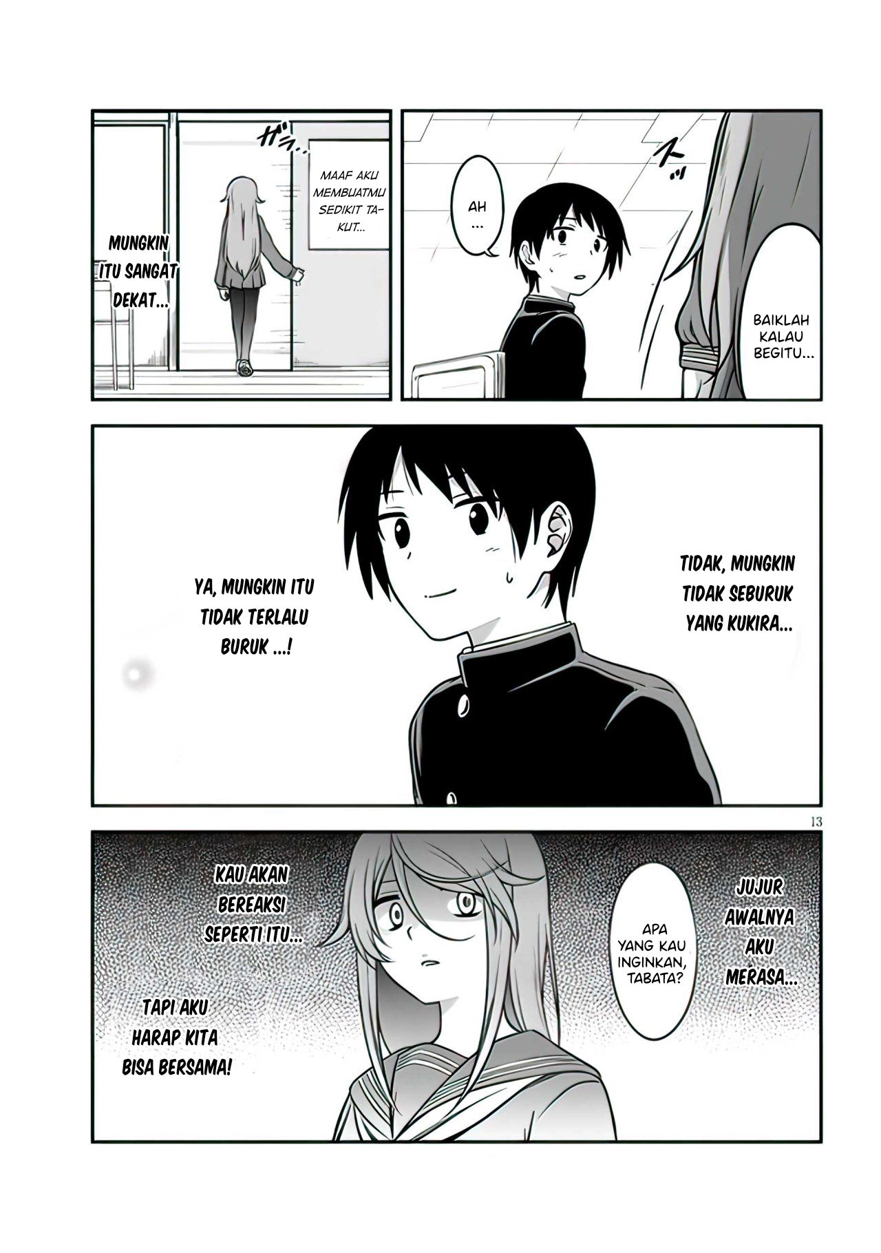 Kurai Ano Ko to Shitai Koto Vol. 1 Ch. 1 第14页