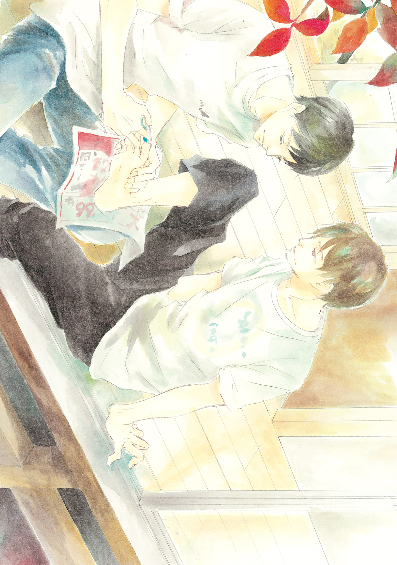 Hinemosu no Tari Kimi to Boku 第2页