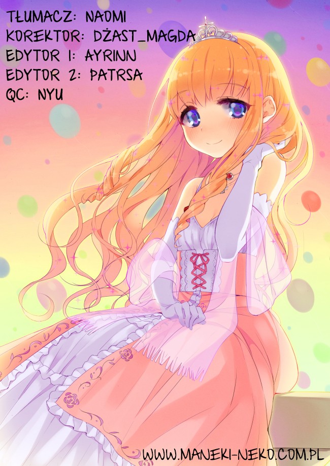Amagi Brilliant Park Usługi tych maskotek są do bani 1 第1页