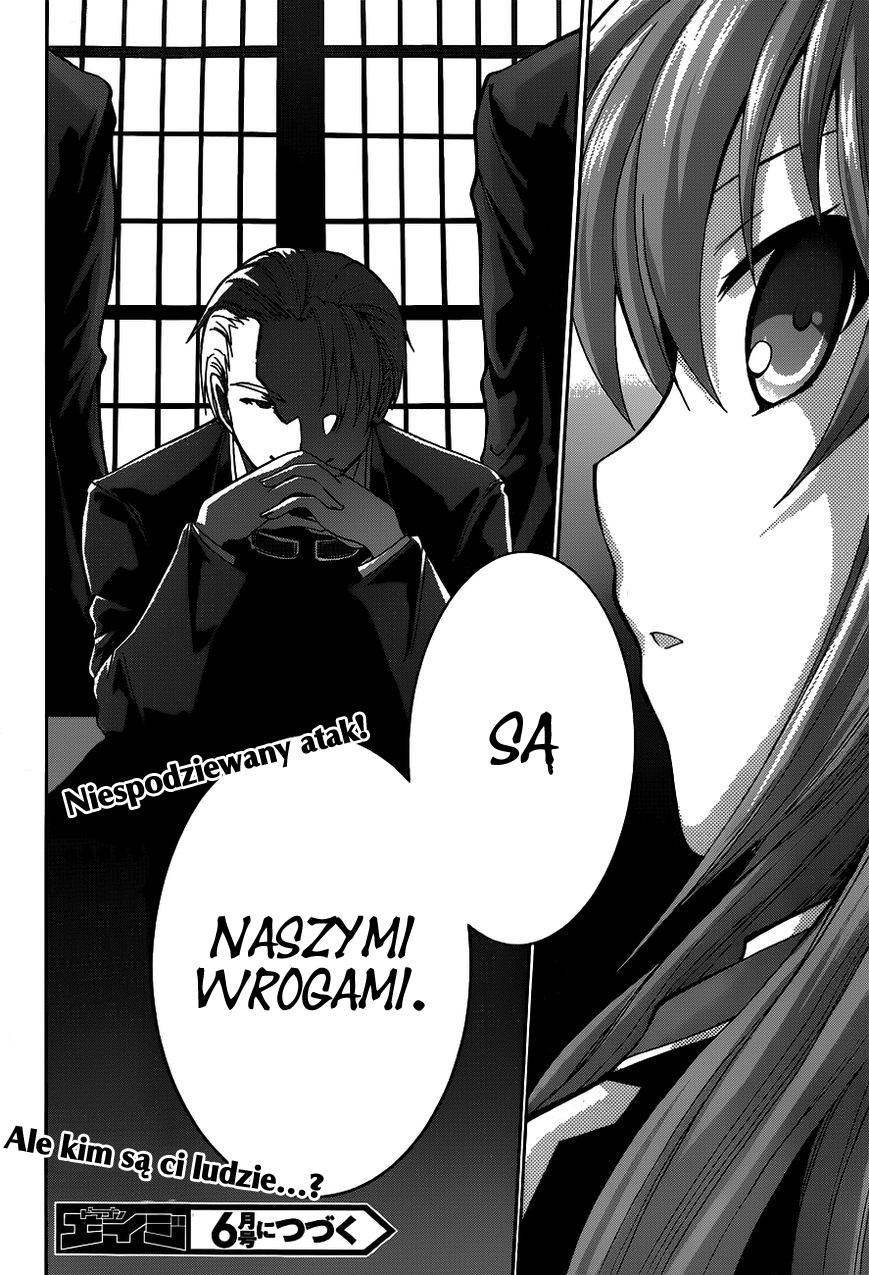 Amagi Brilliant Park Usługi tych maskotek są do bani 1 第32页