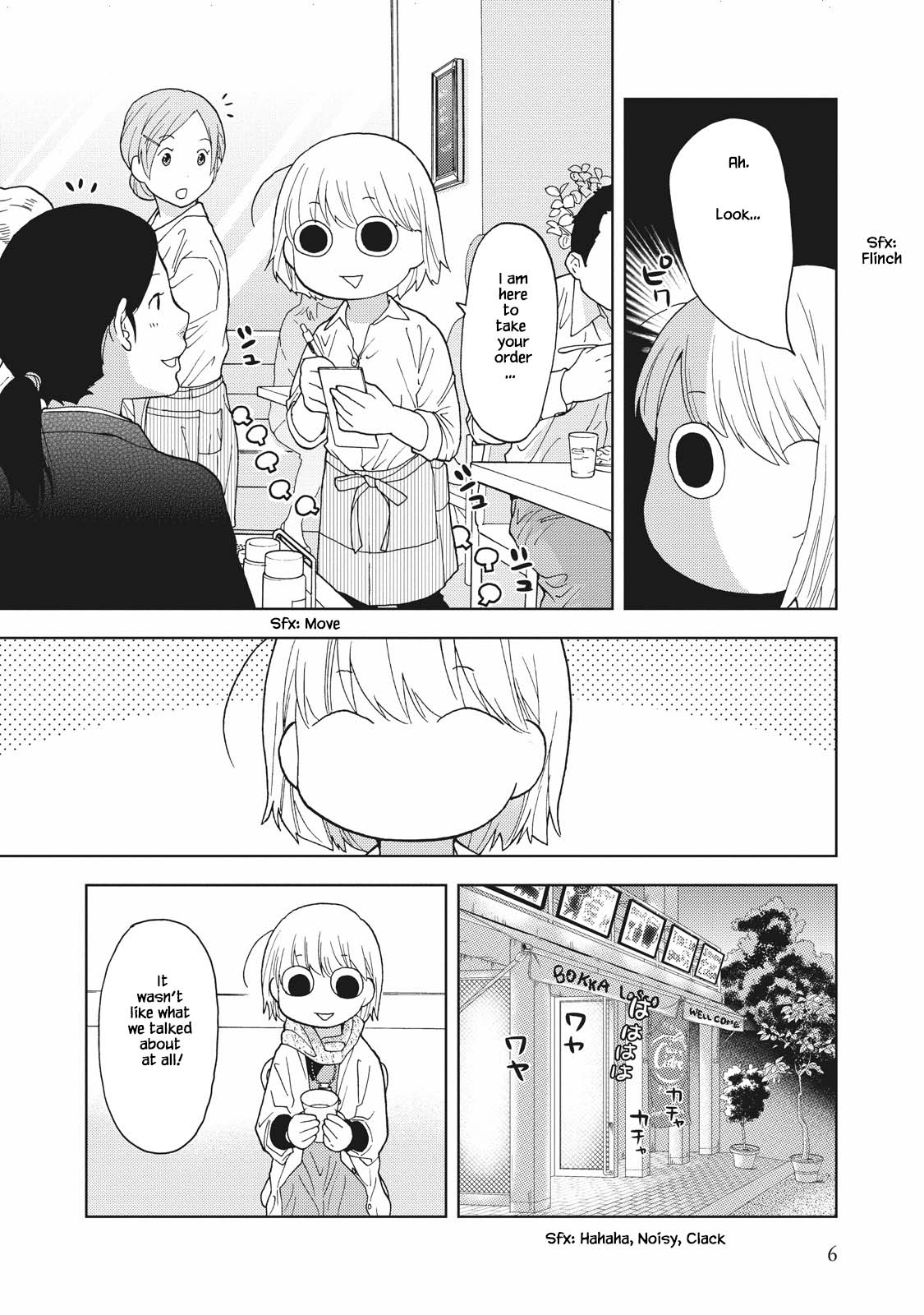 Takako-san 第7页