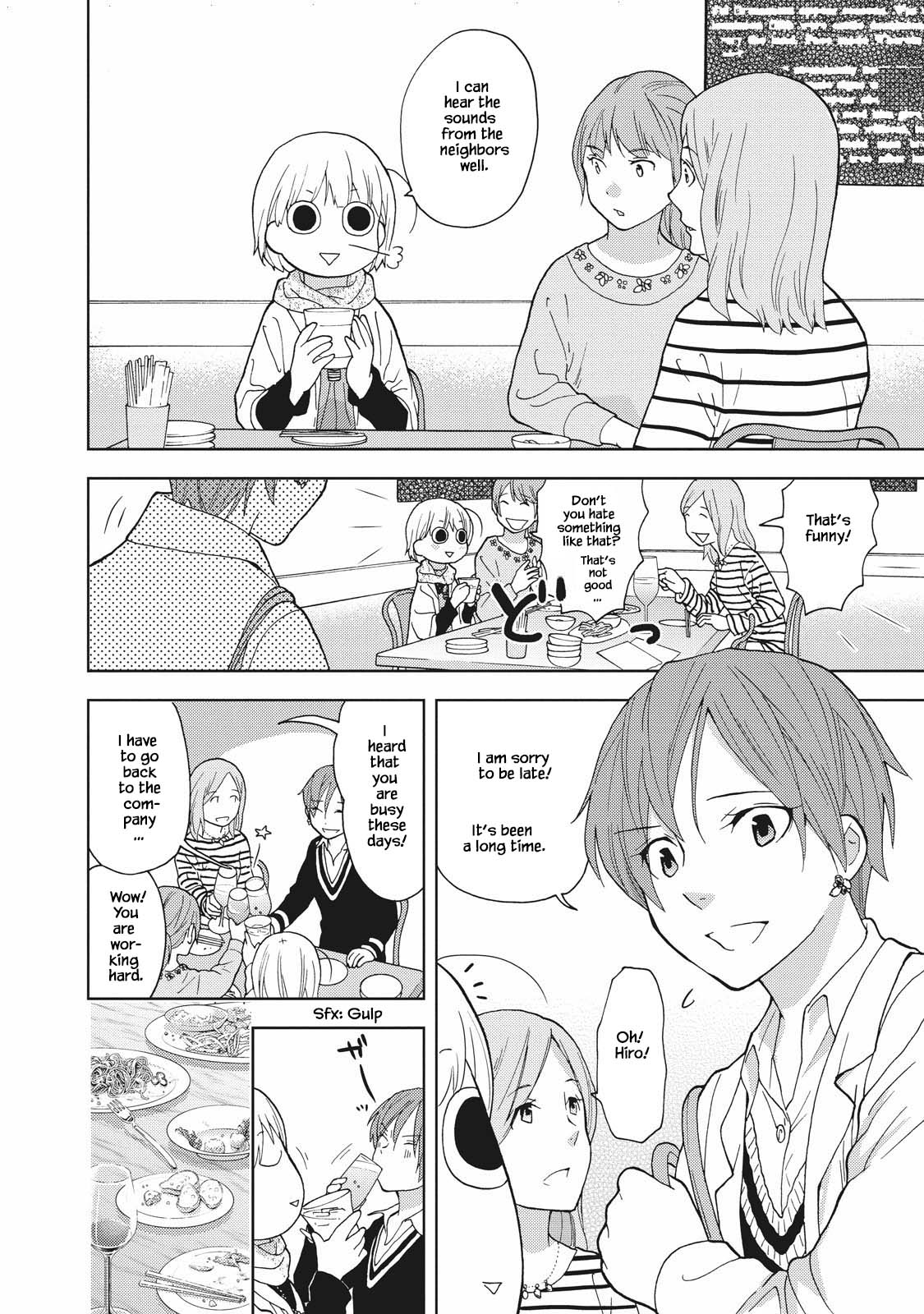 Takako-san Vol. 1 Ch. 1 第9页