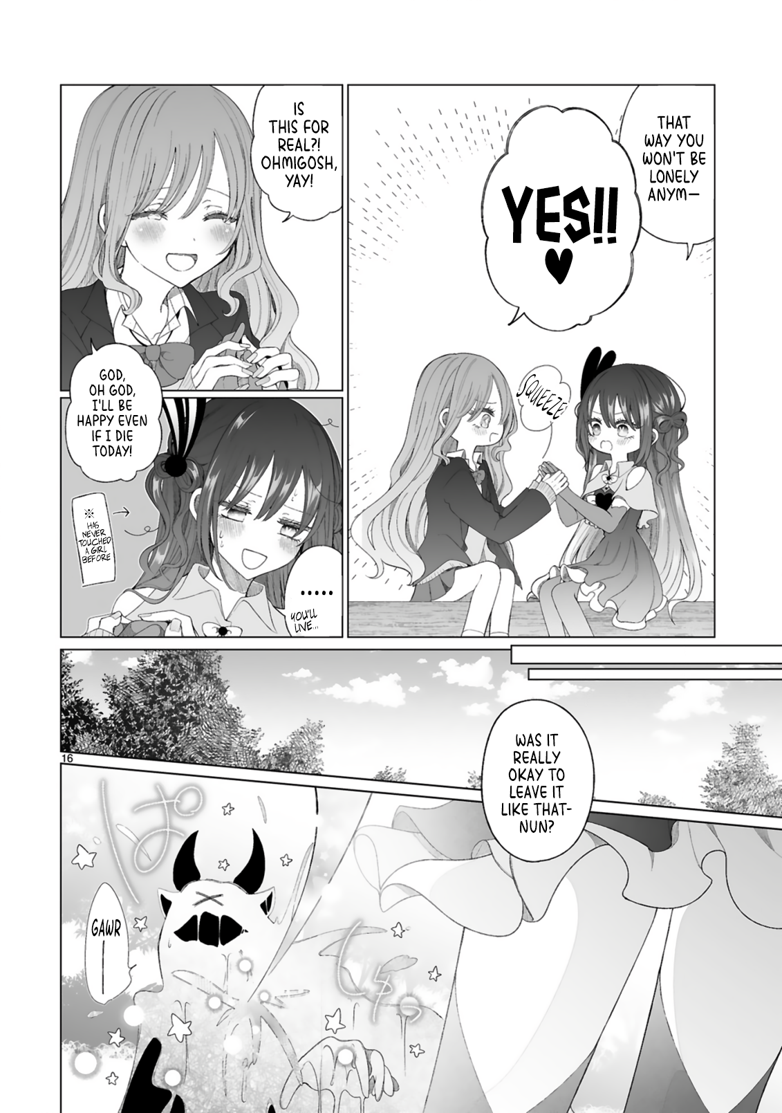 Mahou Shoujo ni Yasashii Gal (Pre-serialization) Oneshot 第17页