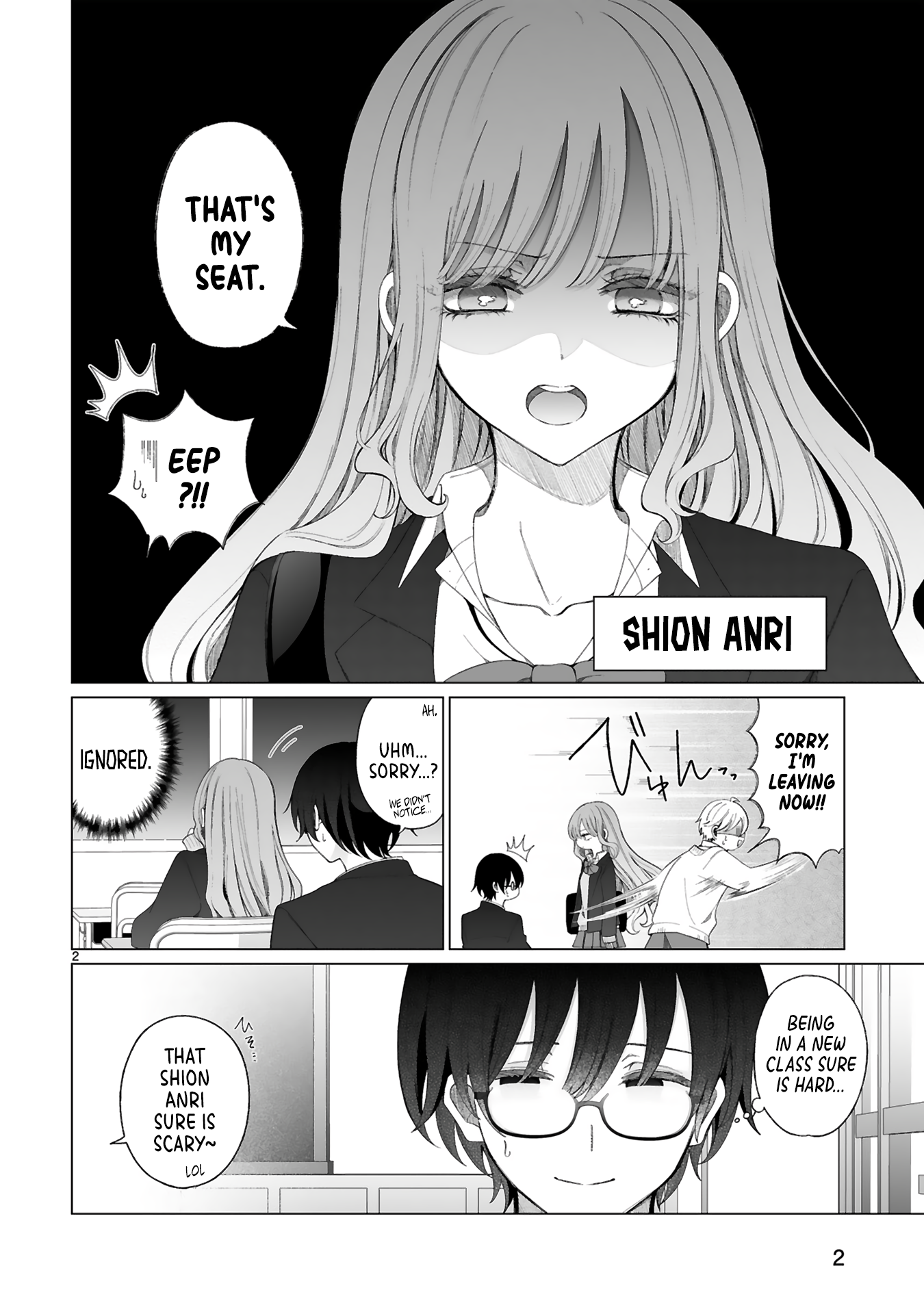 Mahou Shoujo ni Yasashii Gal (Pre-serialization) 第3页