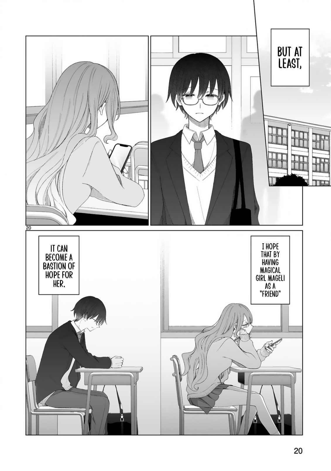 Mahou Shoujo ni Yasashii Gal (Pre-serialization) Oneshot 第21页