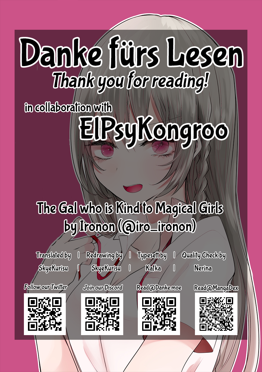 Mahou Shoujo ni Yasashii Gal (Pre-serialization) Oneshot 第29页