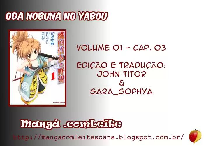 The Ambition of Oda Nobuna Reunião! Shoutokuji (Parte 2) 第1页