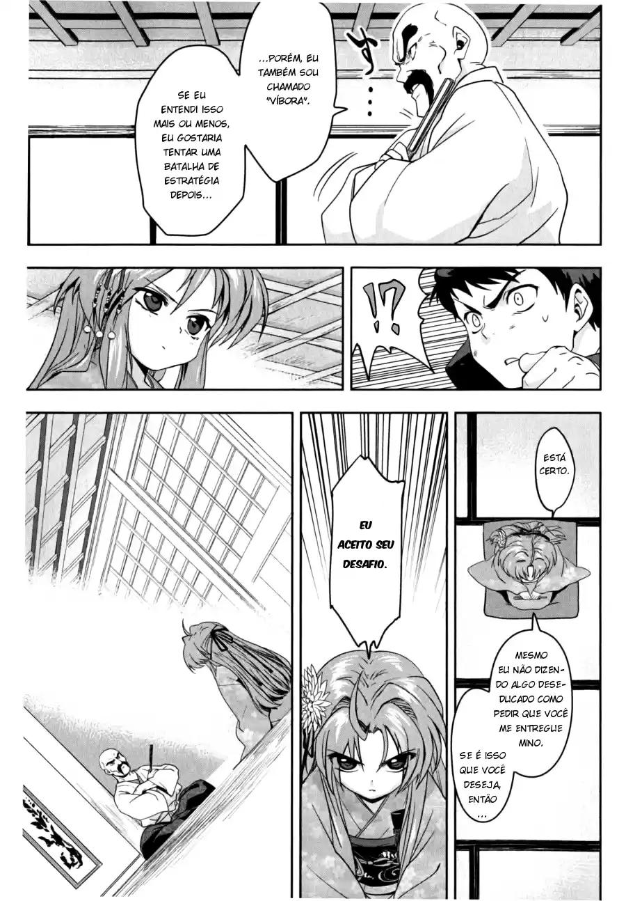 The Ambition of Oda Nobuna Reunião! Shoutokuji (Parte 2) 第16页