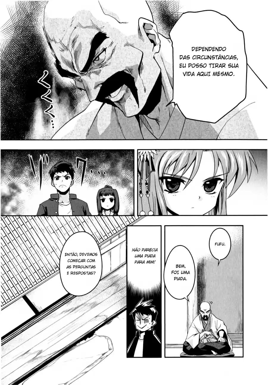 The Ambition of Oda Nobuna Reunião! Shoutokuji (Parte 2) 第3页