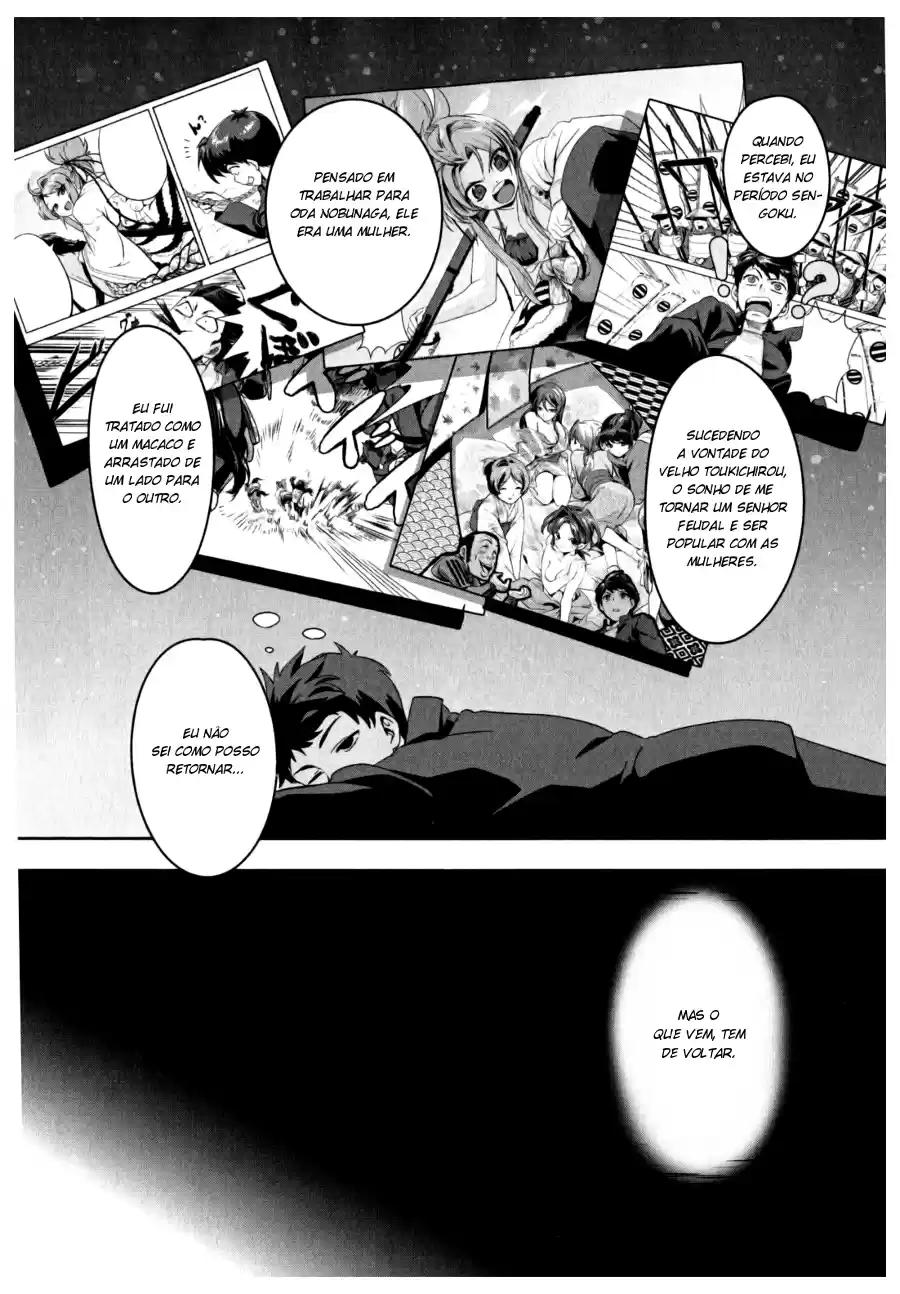 The Ambition of Oda Nobuna Reunião! Shoutokuji (Parte 2) 第27页