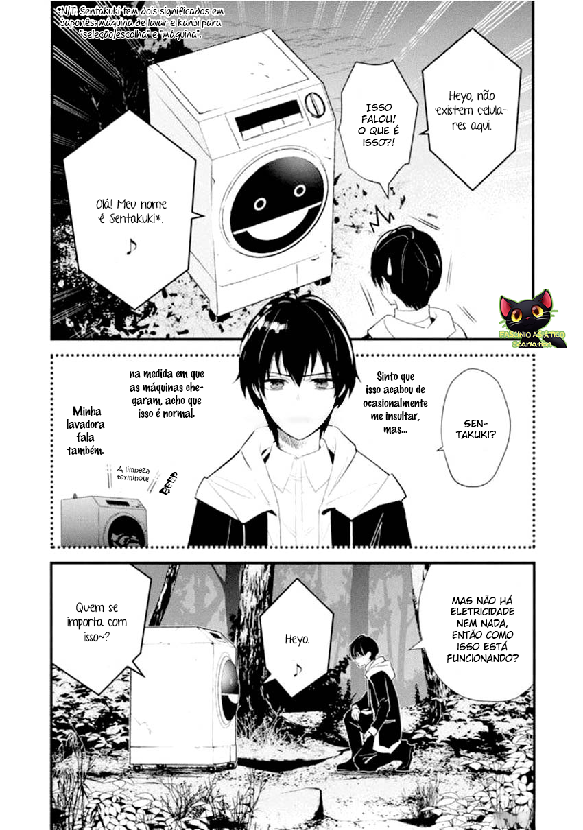 Bokura no Sentaku Seleção 第14页