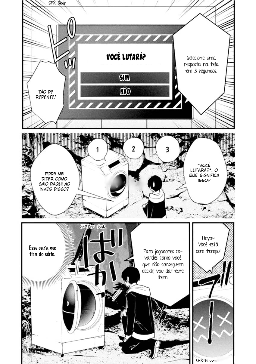 Bokura no Sentaku Seleção 第15页