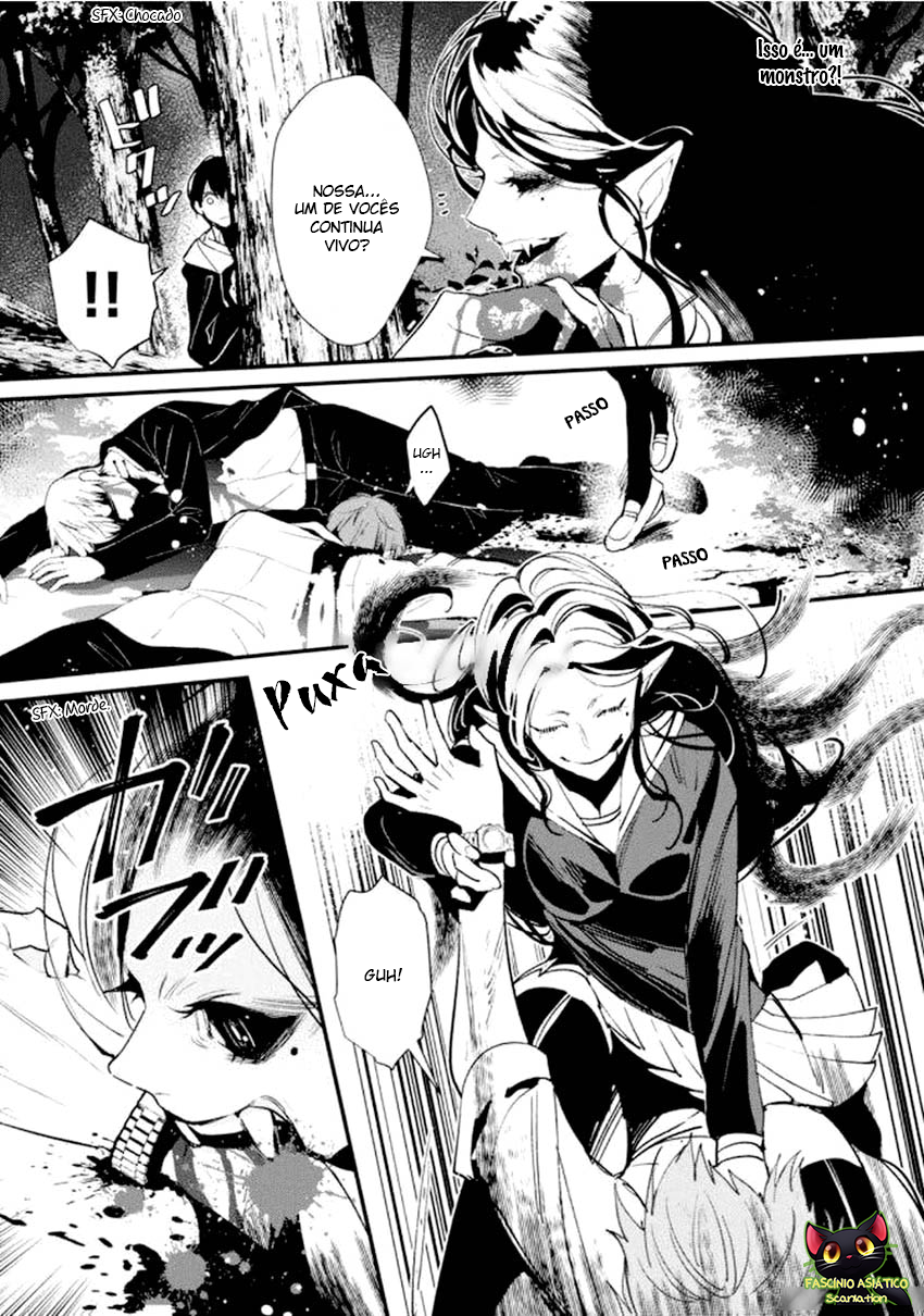 Bokura no Sentaku Seleção 第22页
