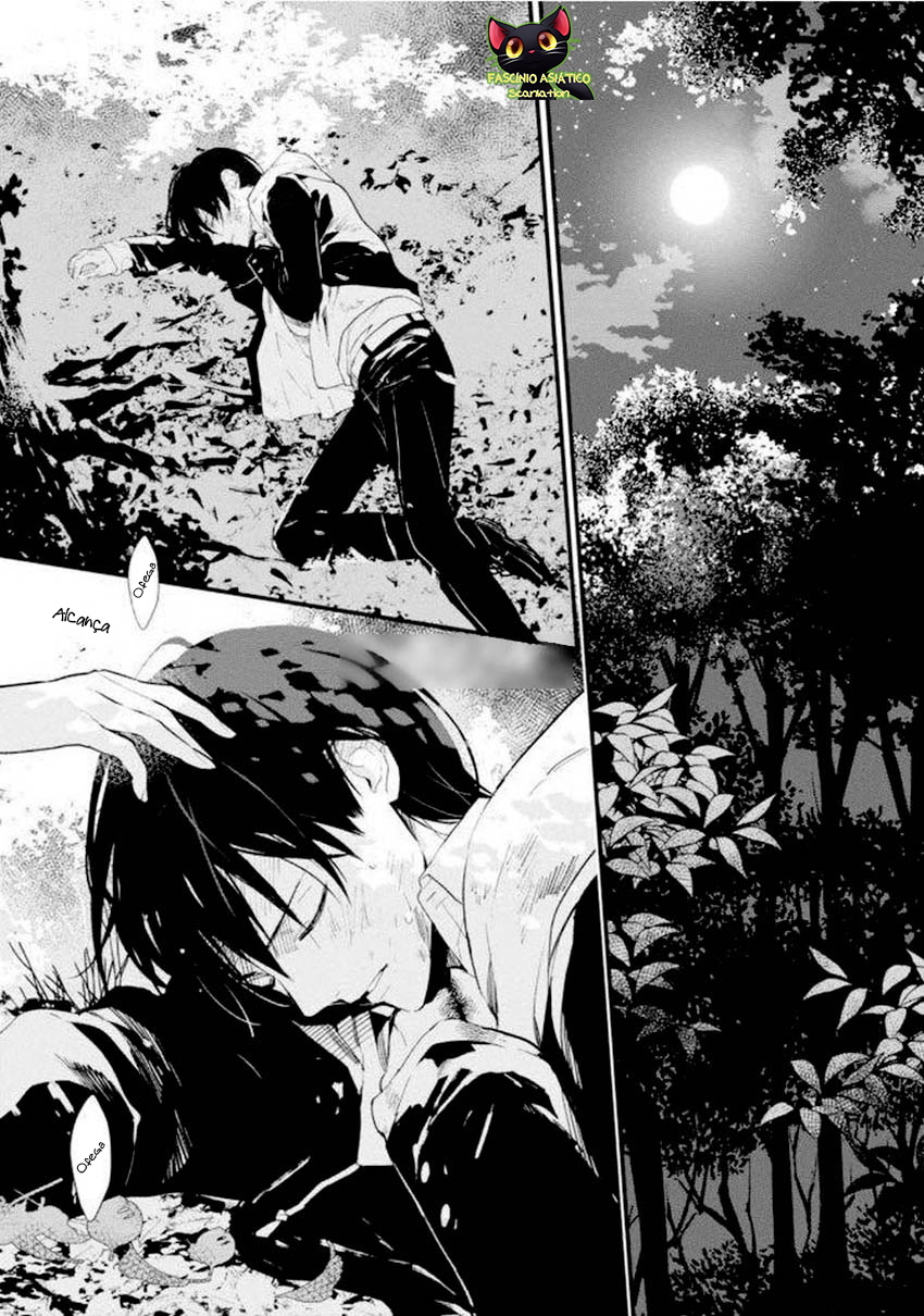 Bokura no Sentaku Seleção 第6页