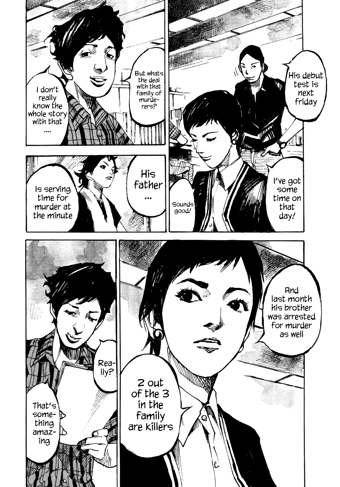 Black-Box Ryoga Ishida 第18页