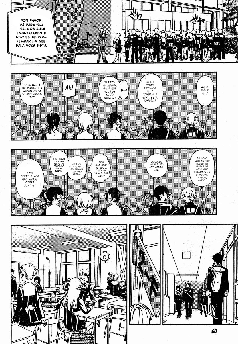 Iinazuke Kyoutei Vol. 1 Ch. 1 第21页