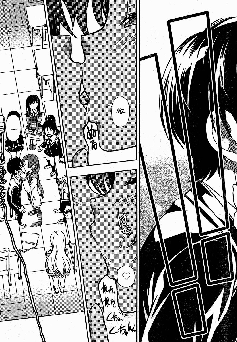Iinazuke Kyoutei Vol. 1 Ch. 1 第36页