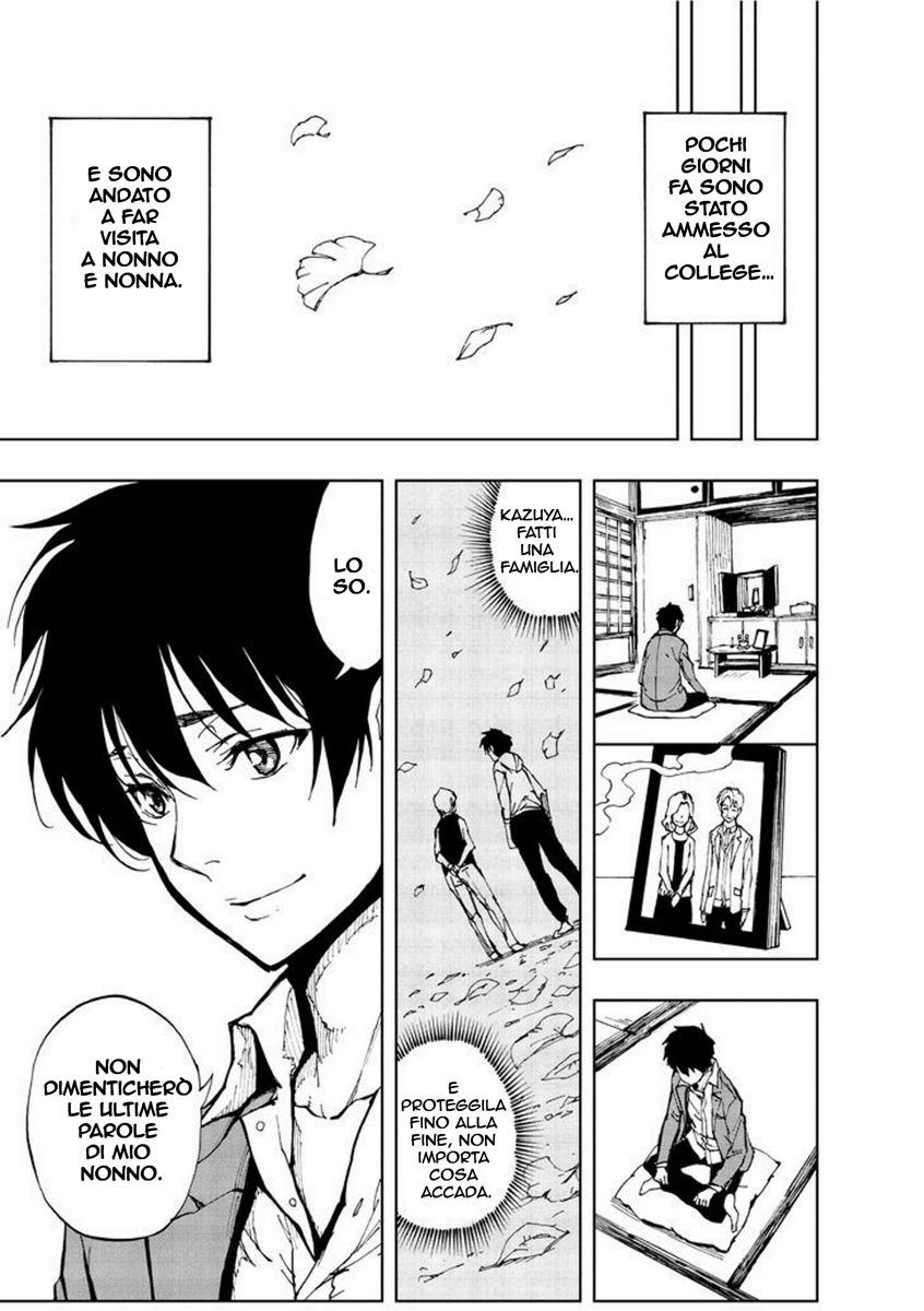Genjitsushugi Yuusha no Oukoku Saikenki Prologo 第5页