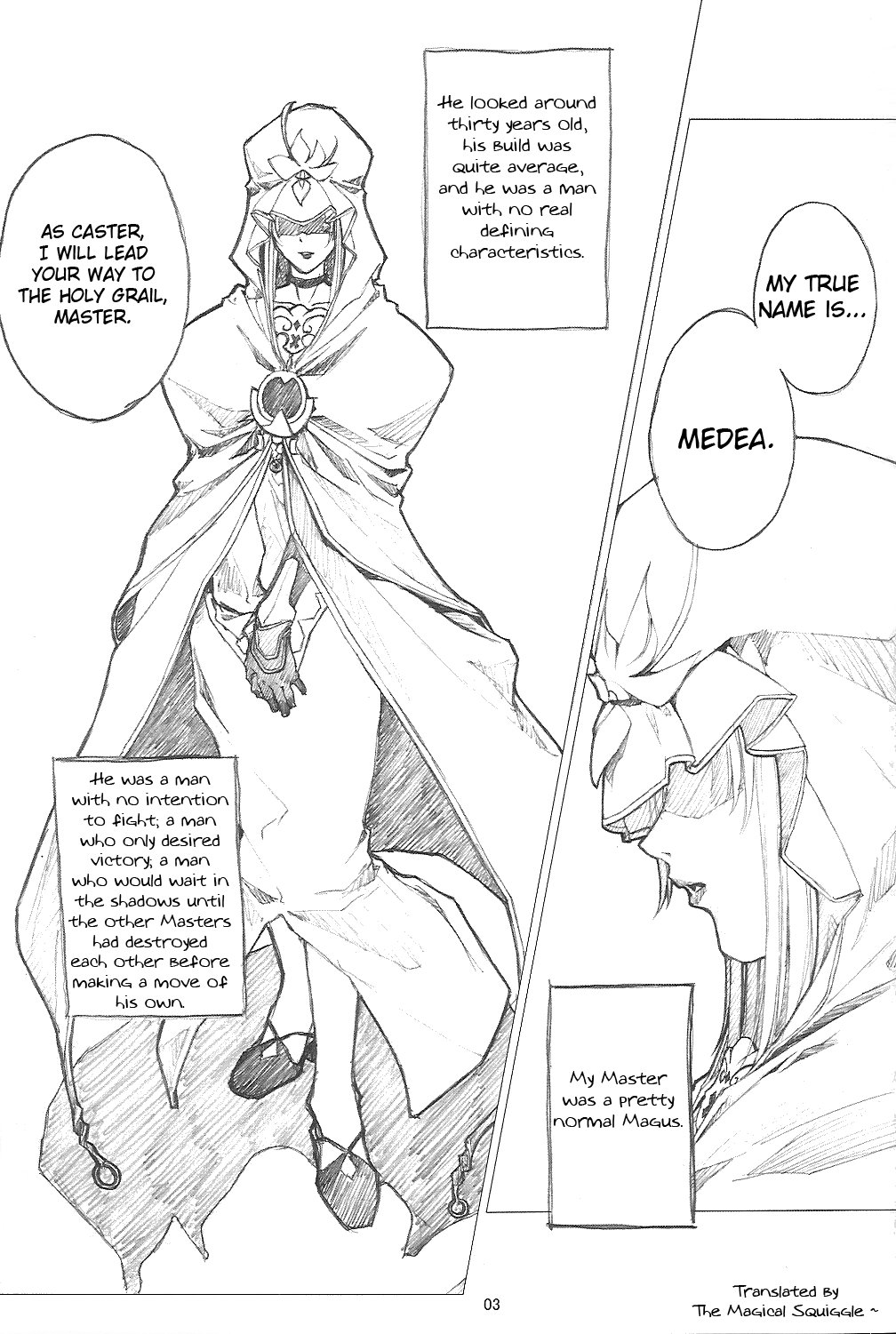 Fate/stay night - Another mobius (Doujinshi) 第2页